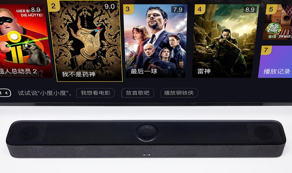 小度电视伴侣作为外接音箱,小度电视伴侣可以当电脑音箱吗