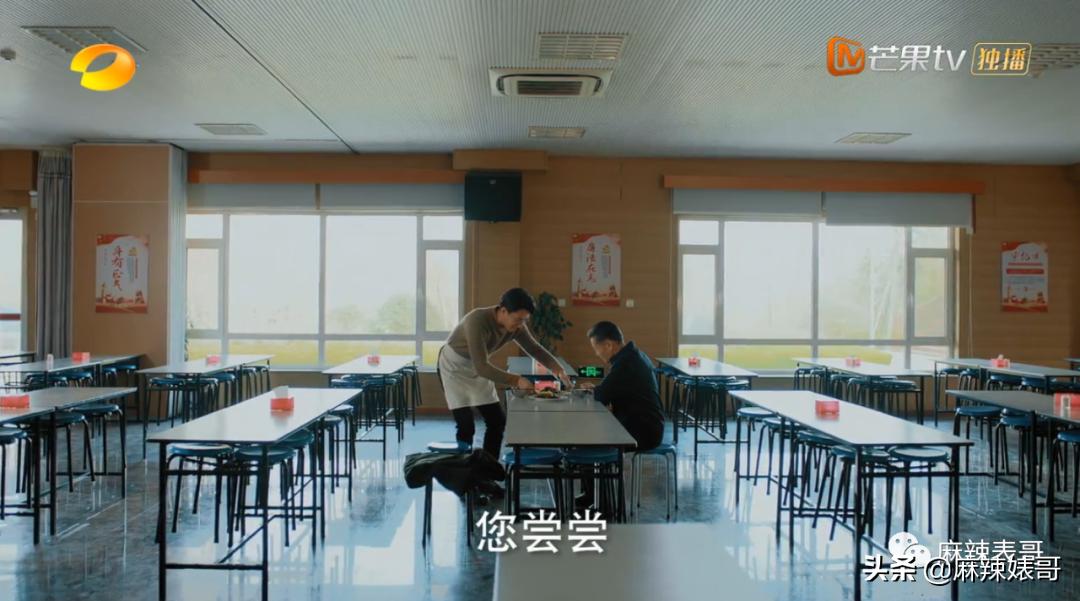 扶贫剧是什么,啥是扶贫剧