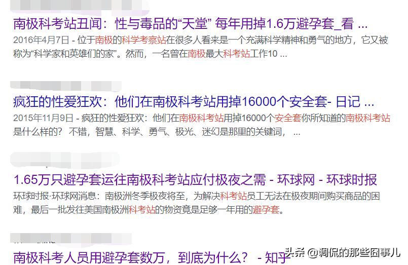 宇航员在太空遇到危险时怎么做,宇航员太空怎么解决自理问题