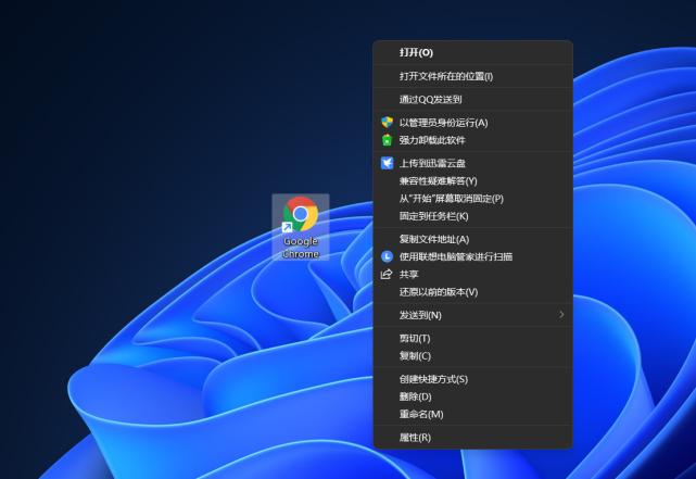 win10更新win11有什么影响,win10更新win11