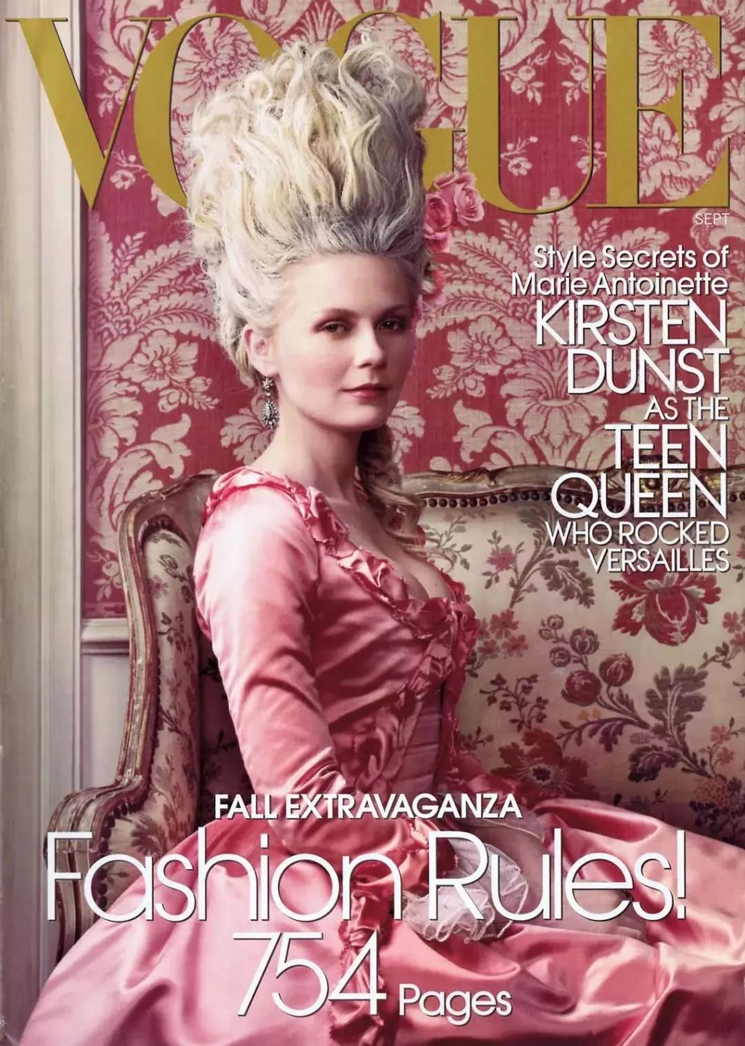 粉色原来是男性代表色吗,粉色系高级色