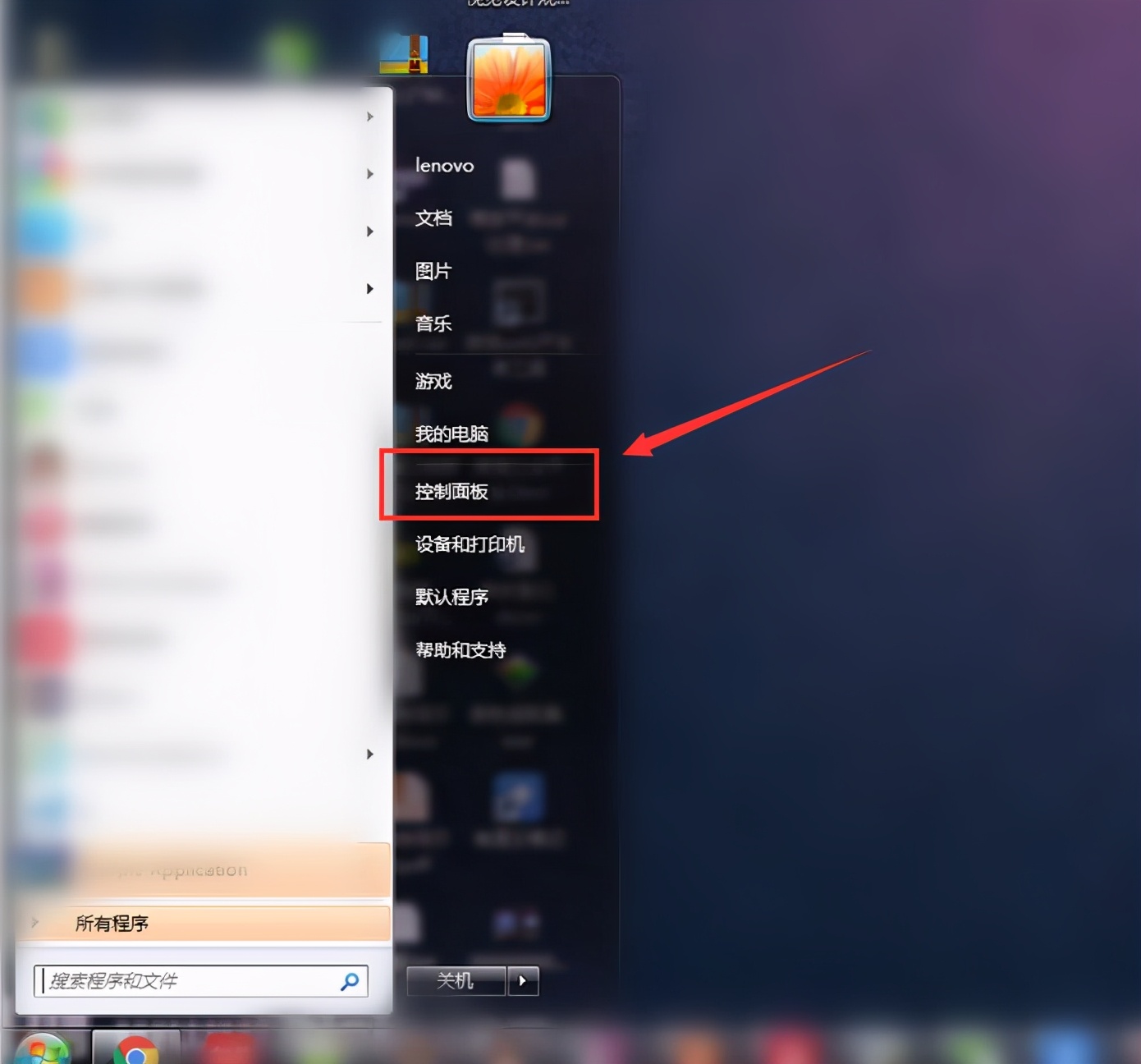 旧笔记本怎么当作电脑显示屏,闲置笔记本当电脑显示屏