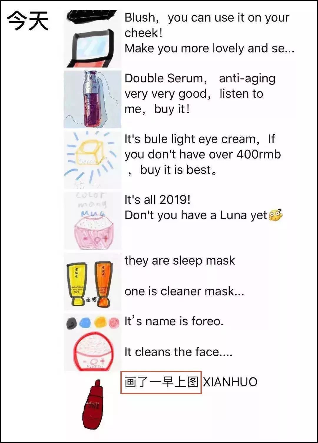 开淘宝店铺需要电商营业执照吗,怎样在淘宝上办电商营业执照