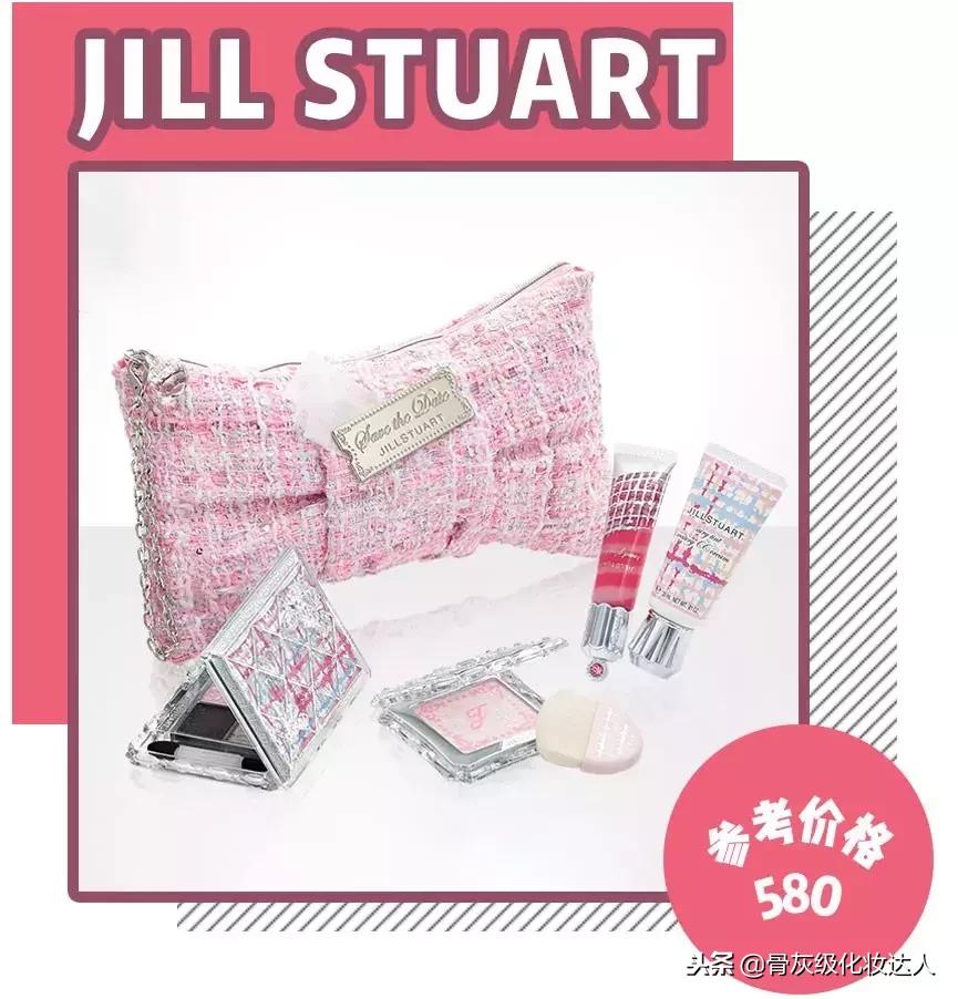 dior微博送口红,迪奥买口红送包