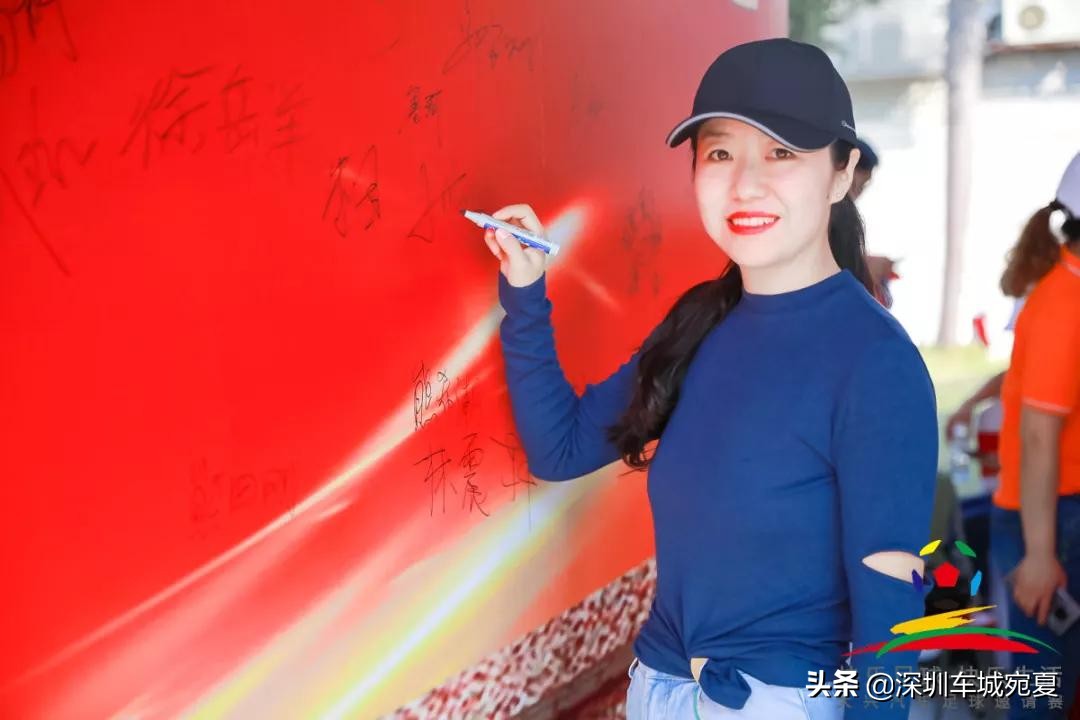 2020年大兴镇足球比赛,大兴足球赛