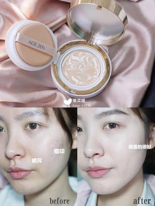 贫民窟女孩彩妆好物推荐,新手全套彩妆平价学生版