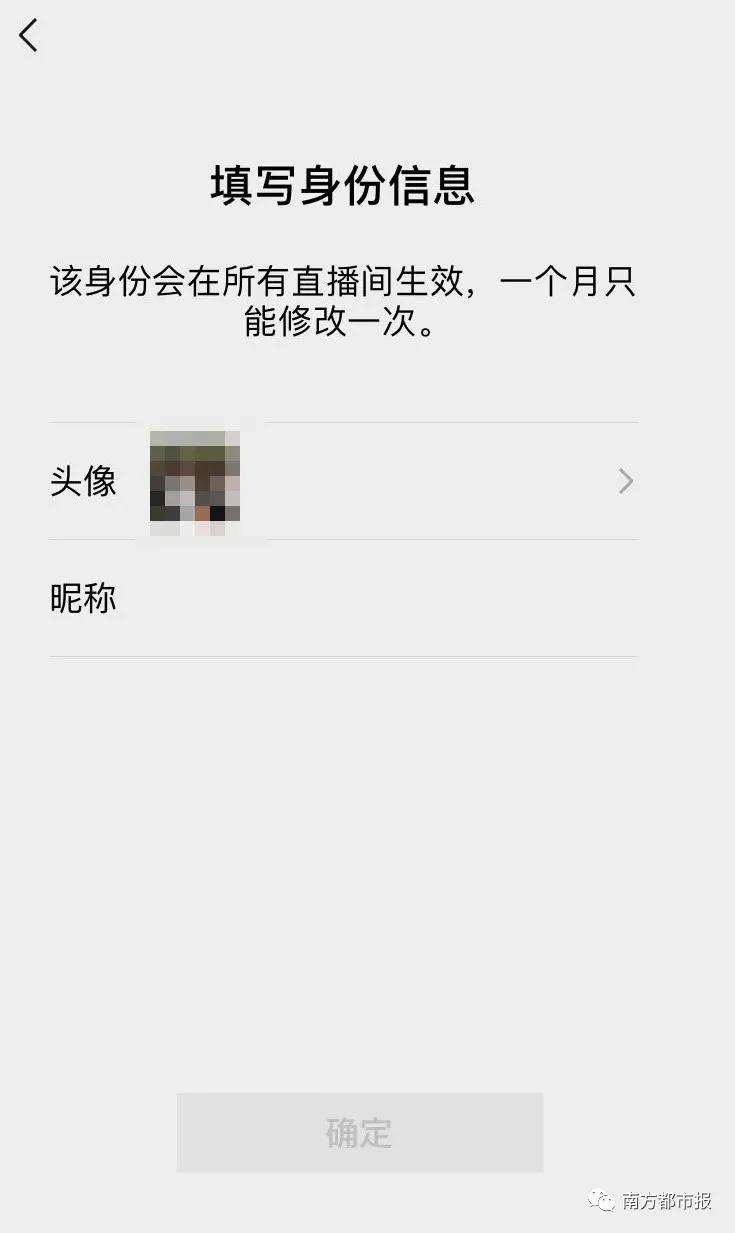 微信右上角十字隐藏的功能,微信的隐藏功能在哪里打开