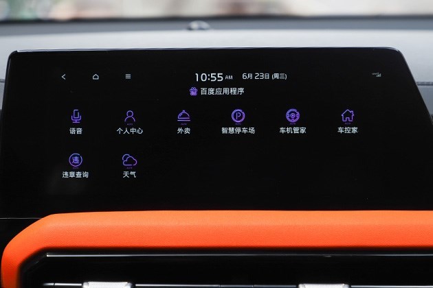 起亚智跑ace精彩版智能驾驶模式,起亚智跑ace精彩版有哪些智能配置