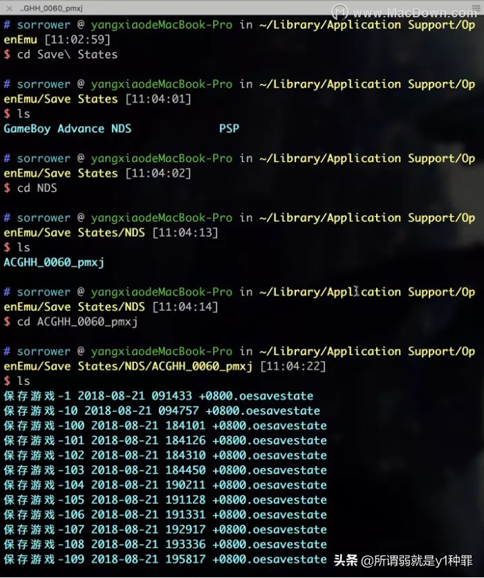 openemu支持的游戏,openemu游戏