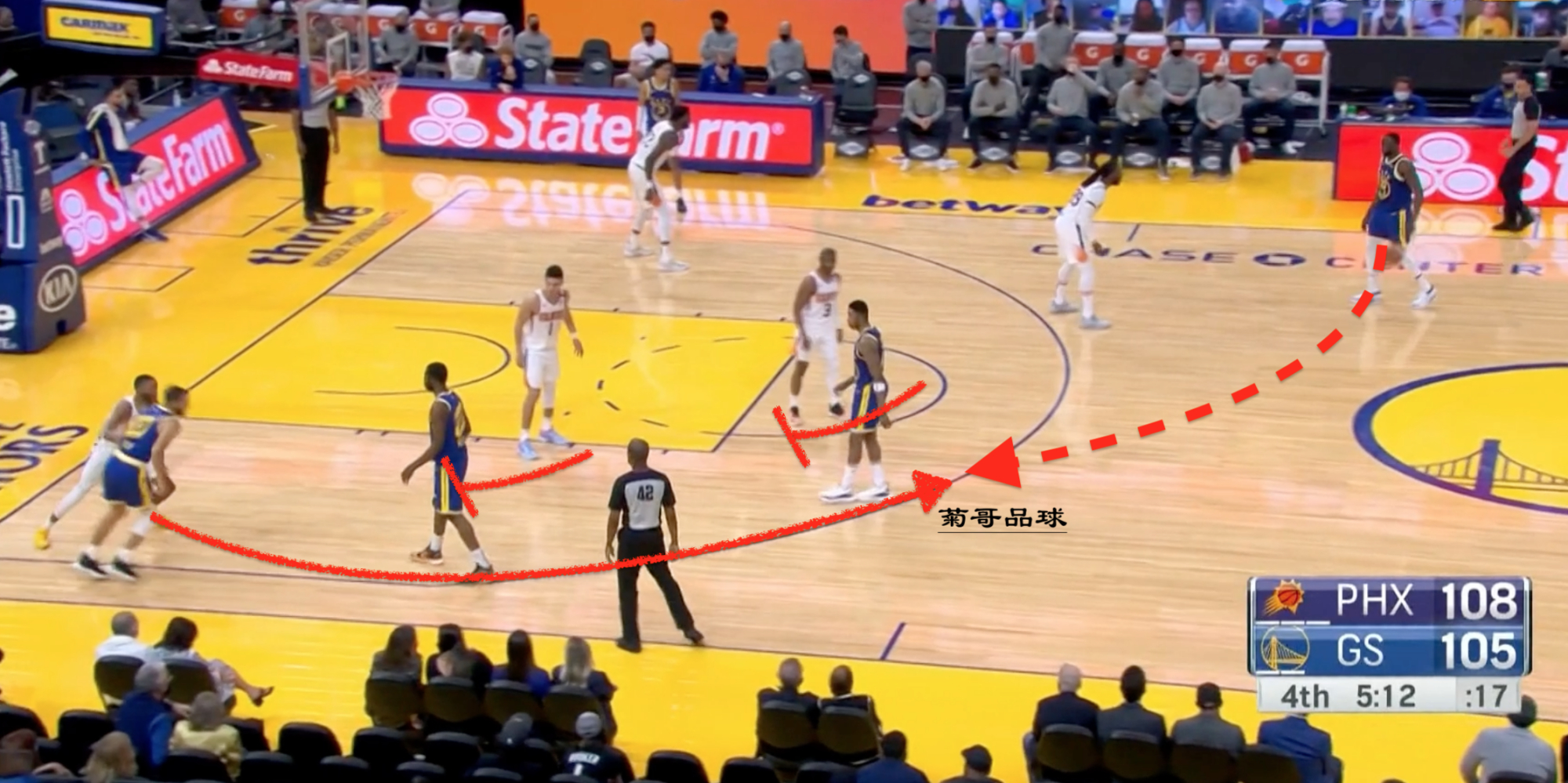 库里无球跑位晃倒詹姆斯,库里无球掩护集锦