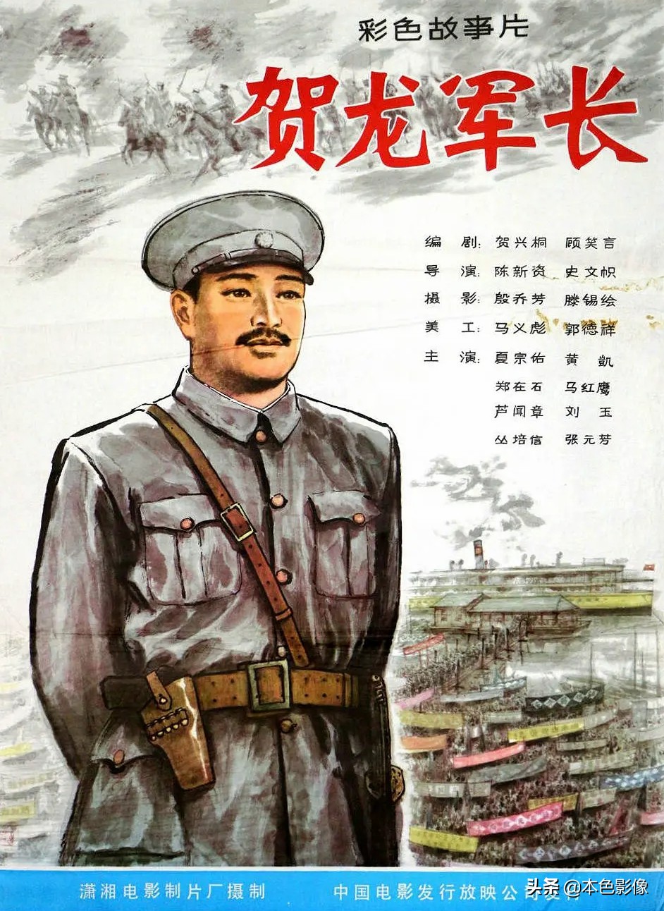 八十年代国产电影大全集,国产八十年代电影大全