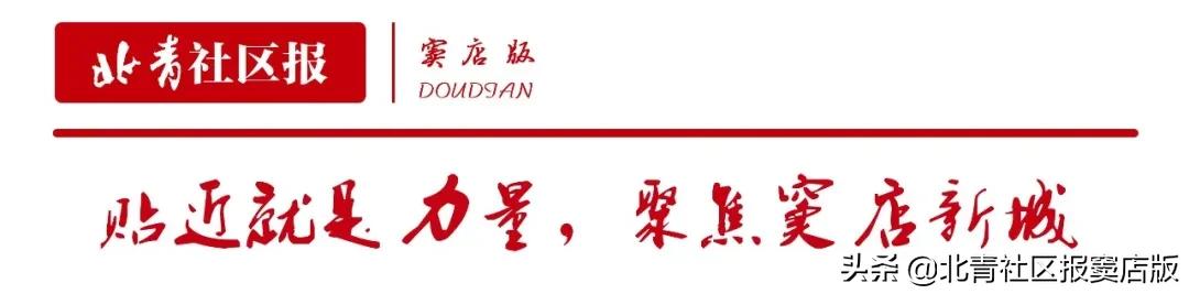 交道大集最新消息,交道大集新地址
