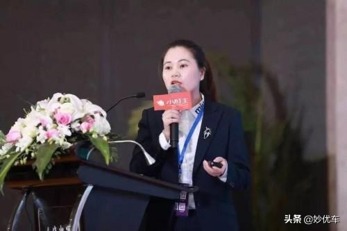 四五线城市汽车消费,四线城市汽车行业的新商机