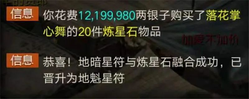 大话西游怎么预约新区,大话西游2免费新区用花钱吗