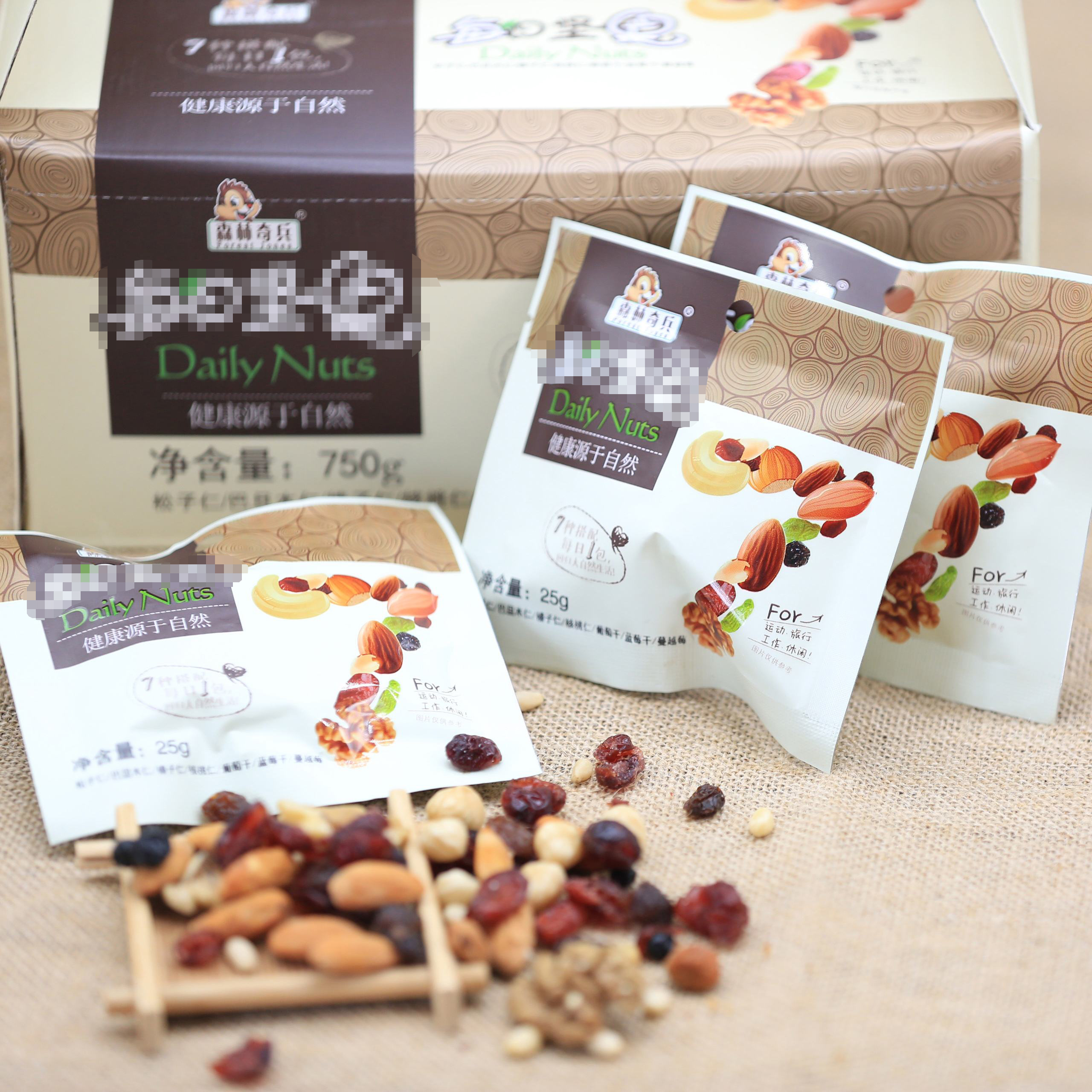 圣诞节礼物推荐,圣诞节礼物排行榜推荐