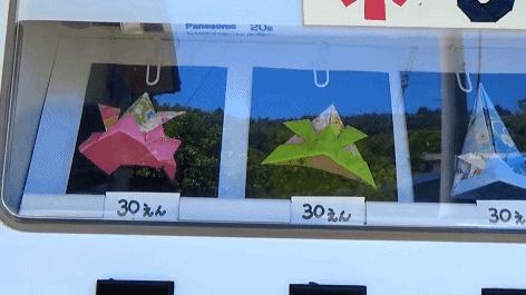 日本产自动无人售货机,日本自动贩卖机卖吃的