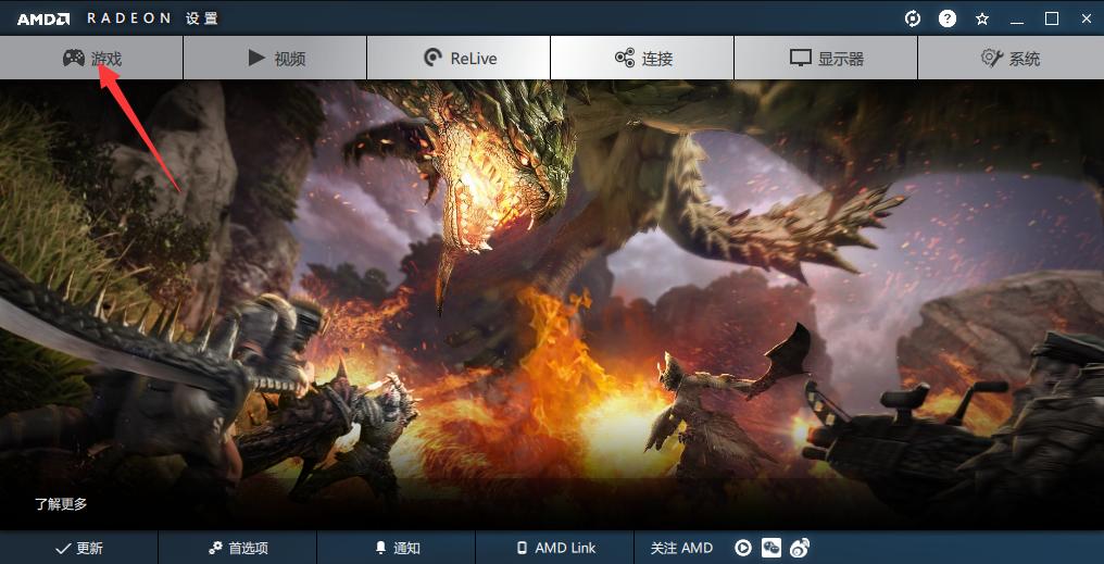 显卡温度太高求降温方法,显卡温度100度怎么降温