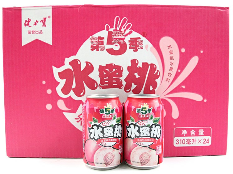 健力宝创始人李经纬事件老照片,健力宝创始人李经纬大败局