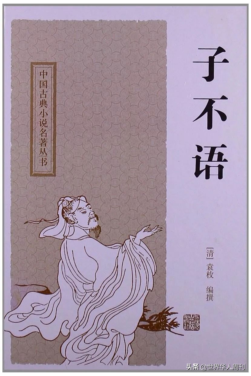 丧尸片僵尸世界大战,僵尸片风靡全球