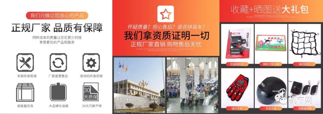 宝马双r小忍者,16000的小忍者摩托车