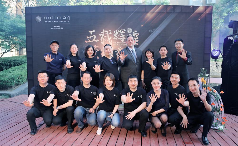 潍坊富力铂尔曼宴会厅,潍坊富力铂尔曼酒店婚宴标准