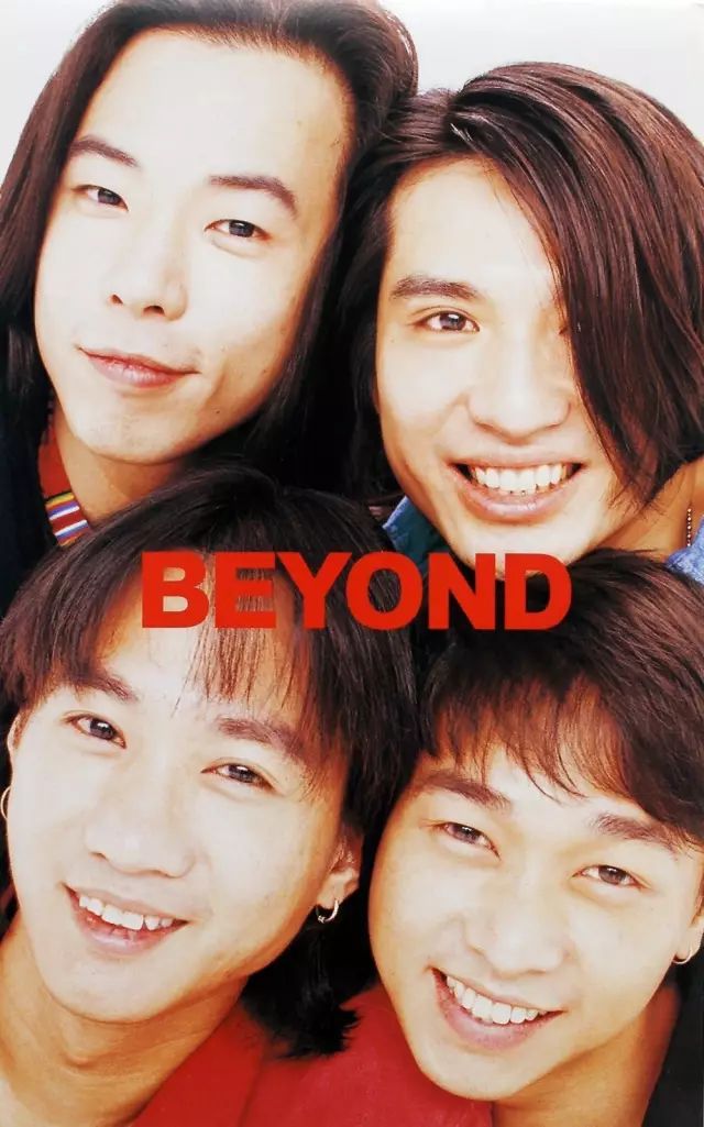 纵使世间千万曲人间再无黄家驹,世间纵有千万曲人间再无黄家驹