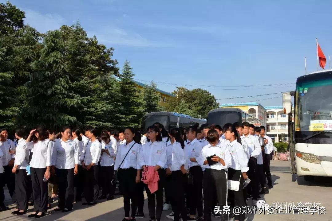 特稿|最美的青春在外资——一个中职生的真情告白