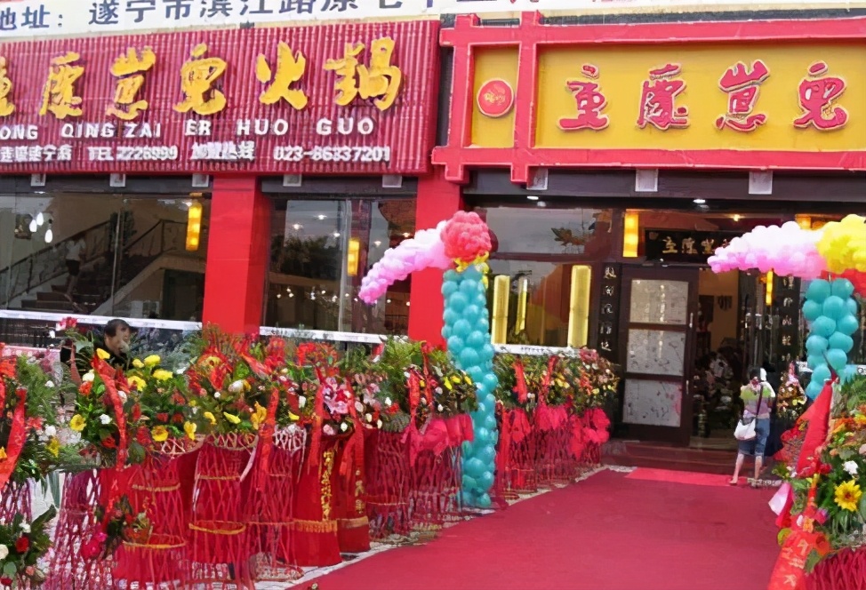 运营分享｜90%餐饮店老板，头疼的免单活动该怎么举办？