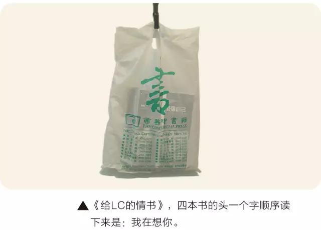 咁都得？收据也能很当代艺术！