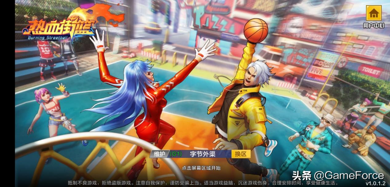 不充值也能玩好游戏吗,不充值也能玩游戏