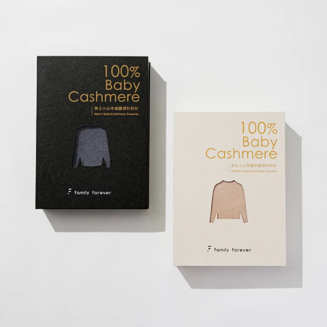 babycashmere鄂尔多斯,babycashmere是哪类羊绒