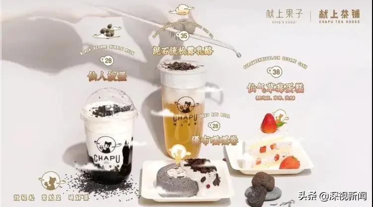 这就是幸福日本歌曲,这里是幸福拉萨