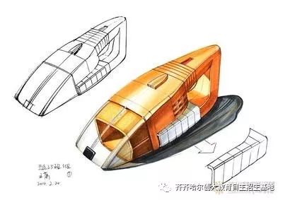 工业设计专业排名大学,大学工业设计专业排名