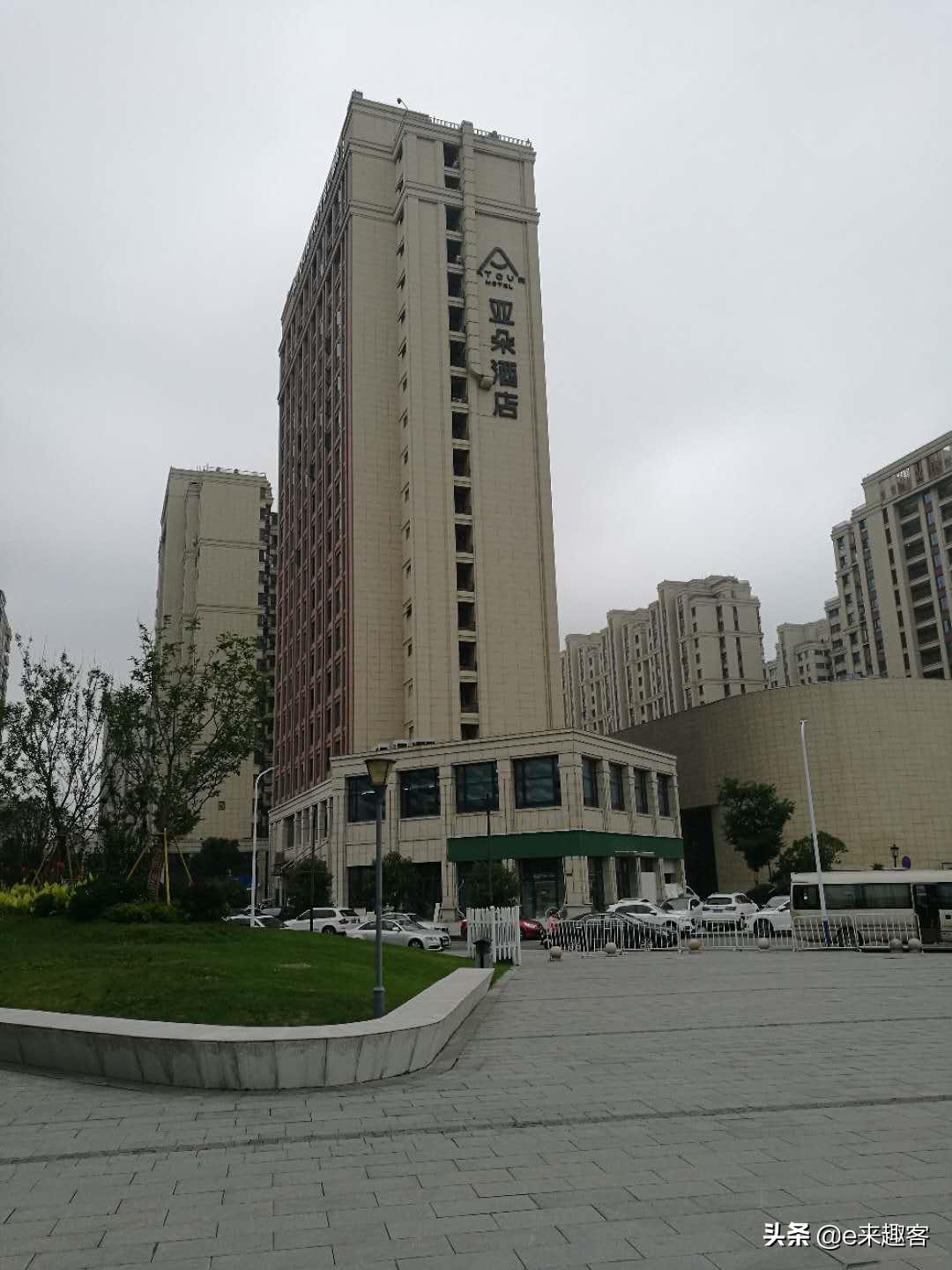 温州奥体中心体育综合馆,2023年温州飞盘奥体中心体育馆