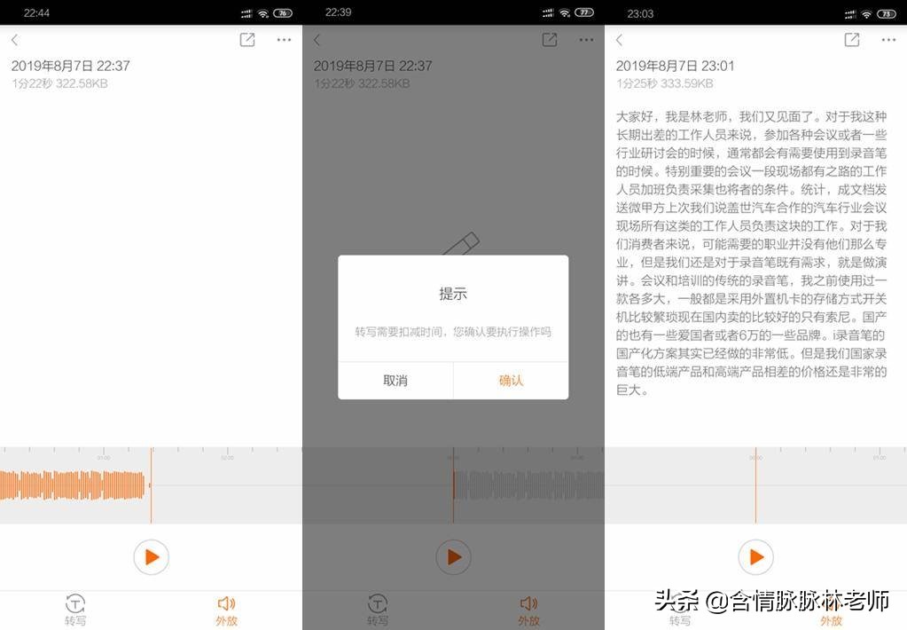 年度学习秘籍，20件硬核神器大盘点！大学生*党**必须