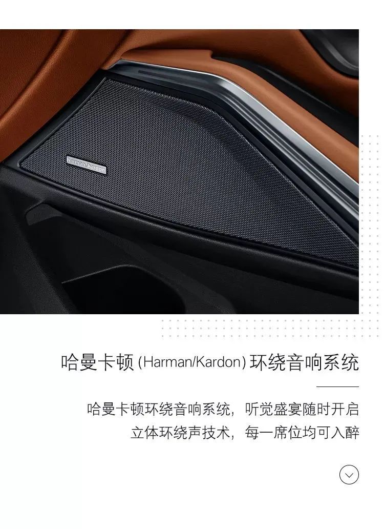 活动招募征集,活动招募报名背景音乐