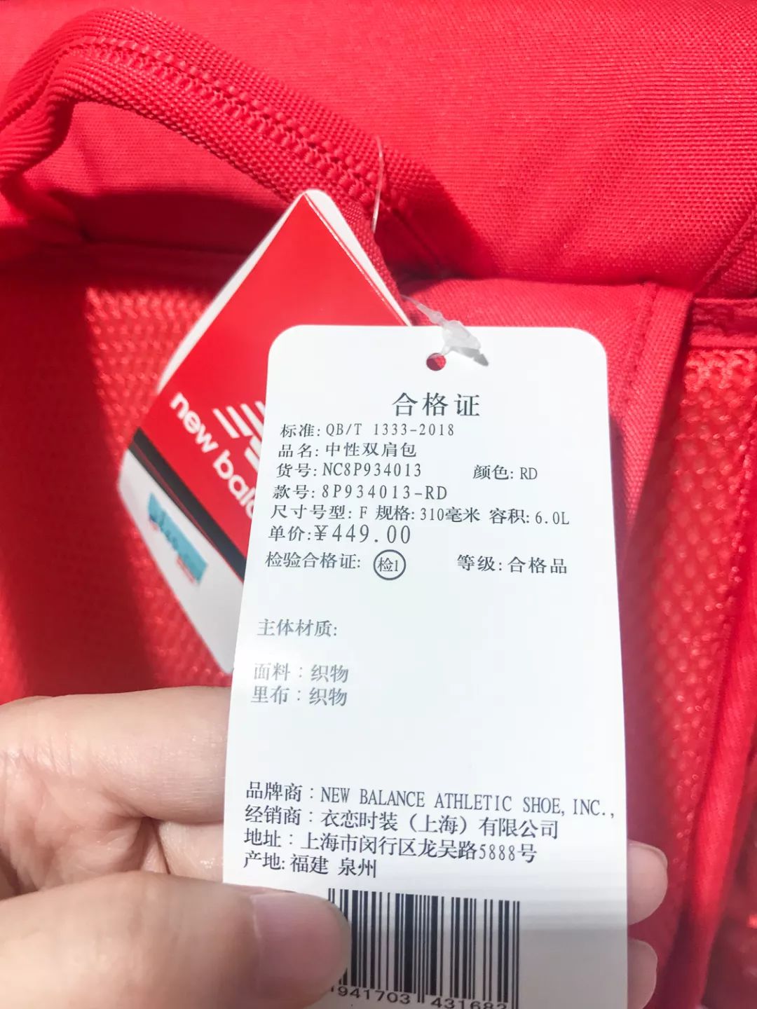 200-500儿童书包,儿童书包买轻便的还是减压的好