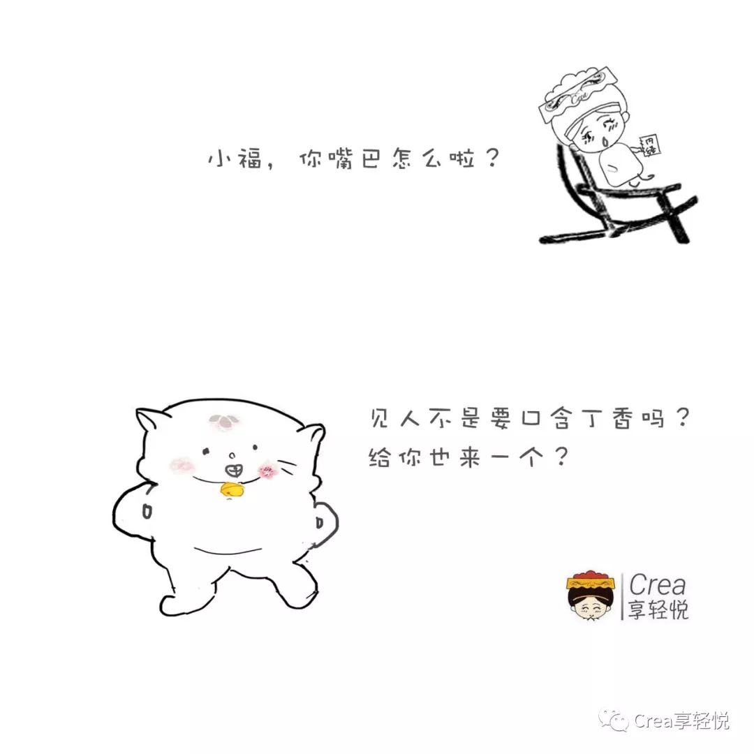 香料丁香是丁香的哪个部位,香料公丁香母丁香的区别