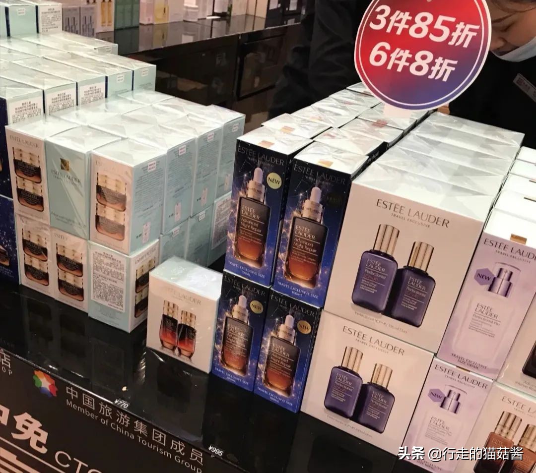 怎样在海南免税店官网购物教程,海南免税店攻略必备物品清单