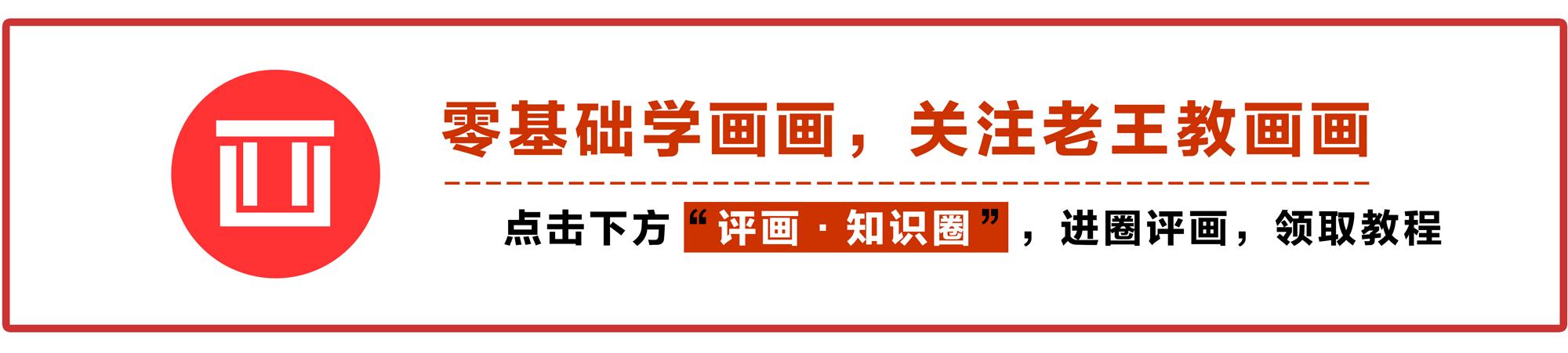 梵高莫奈高清临摹画册,梵高印象派的画