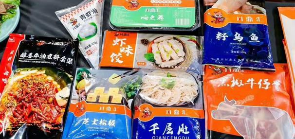 川鼎汇和锅圈哪个好,发展速度更重要还是发展质量