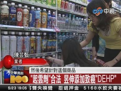 奶茶炒到2000元一杯,一杯奶茶炒到500块