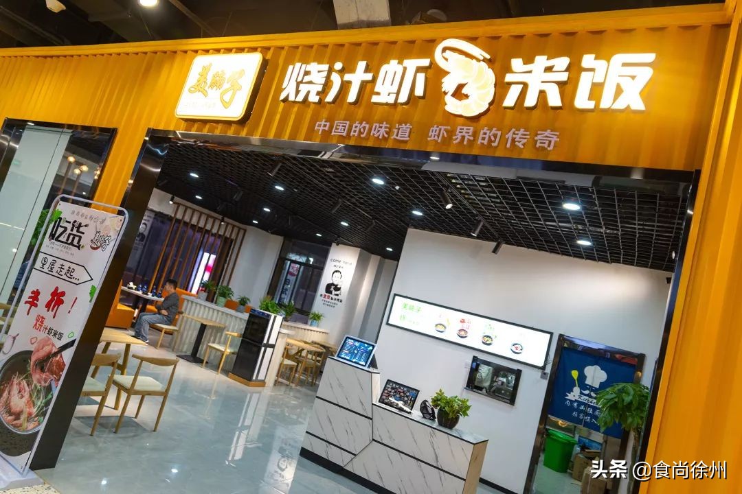 徐州网红打卡小吃街,徐州夜市美食一条街排名一览表