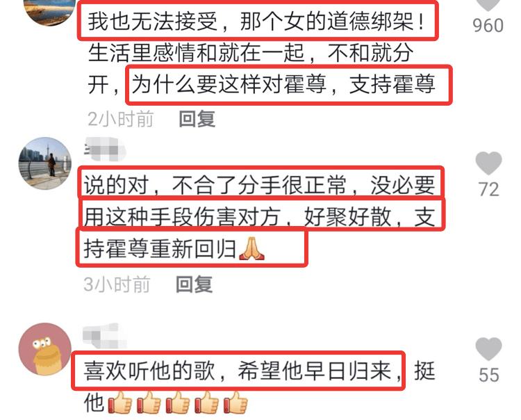 陌上人如玉公子世无双背影,陌上人如玉公子世无双改写