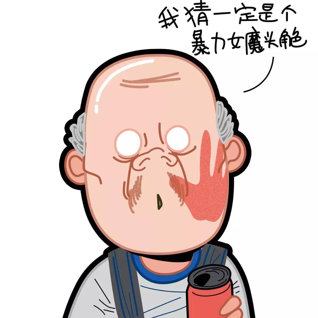 怎么捕获一只野生萌新,怎么捕获一直野生萌新