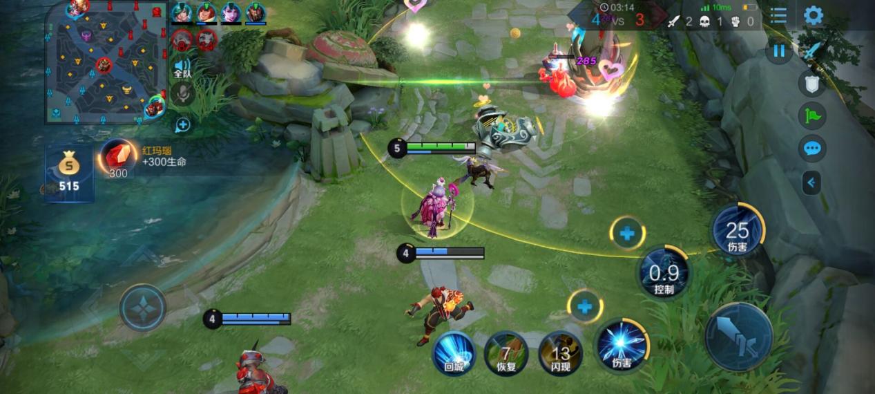 我和情侣打排位，一夜王者掉青铜