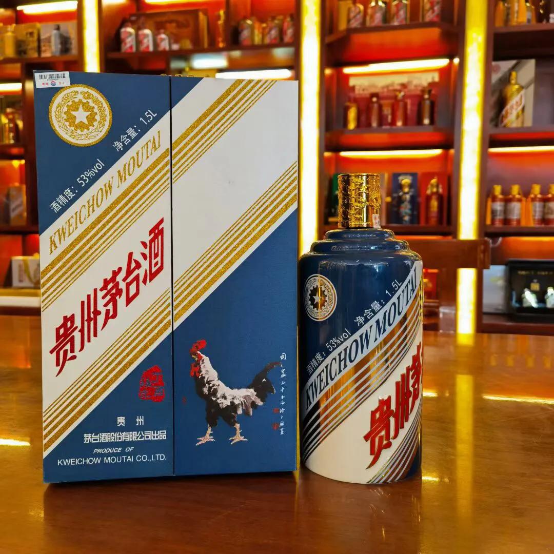 贵州茅台酒53度茅台生肖纪念酒,贵州茅台鸡年生肖价格