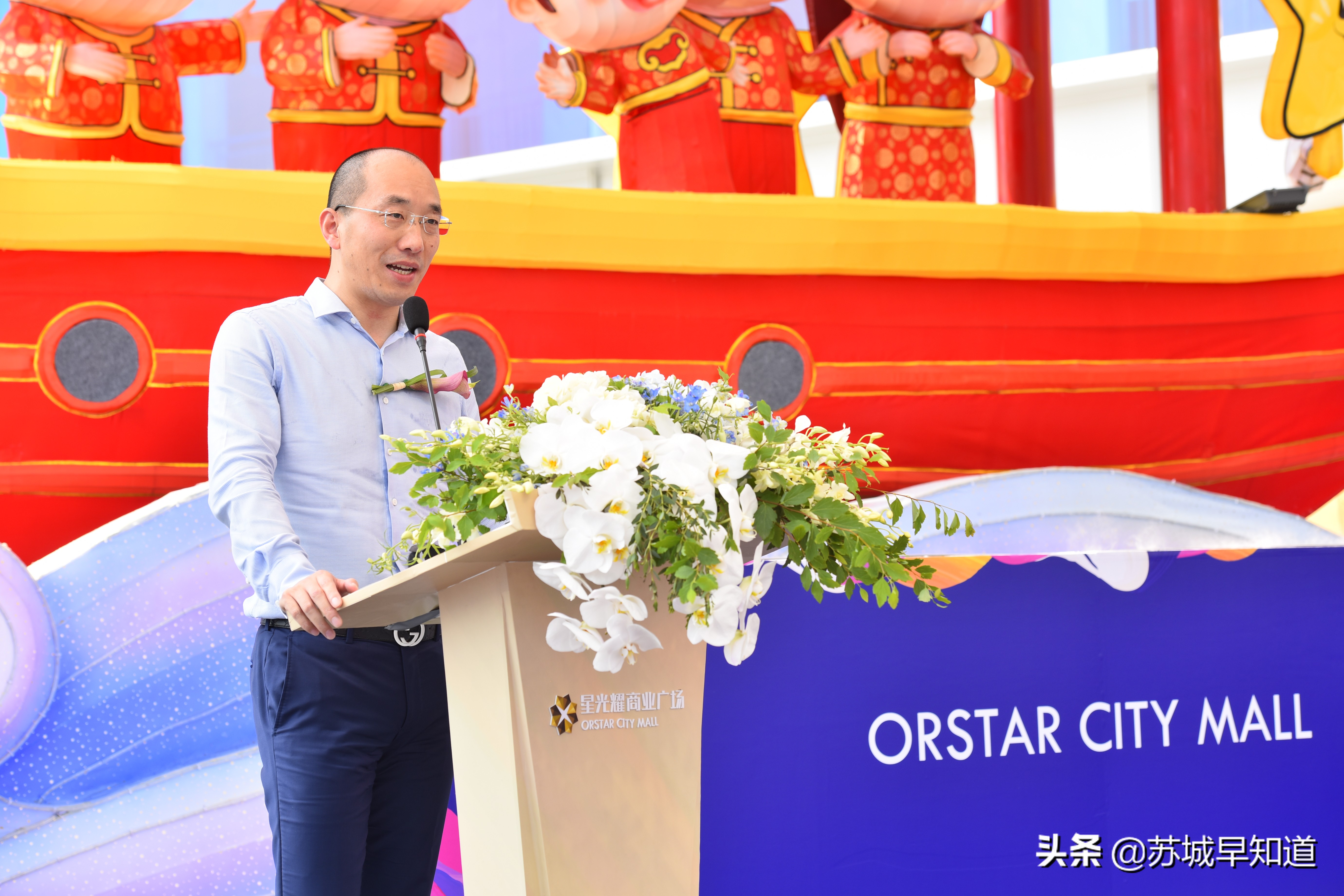 苏州金阊新城星光耀,苏州星光耀广场4期2号楼