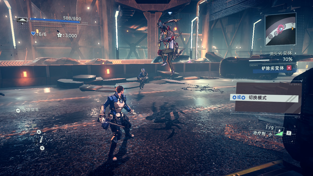 安卓手机switch模拟器,switch模拟器安卓手机怎么玩游戏