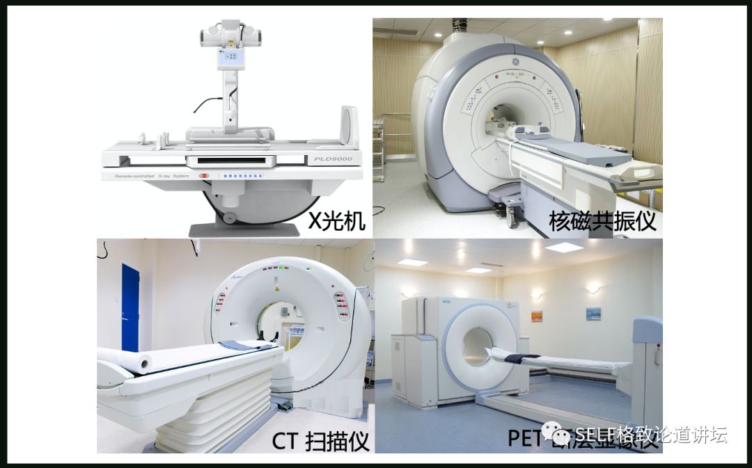 这个装置成功辅助我国两弹爆炸，现在它能治疗肿瘤
